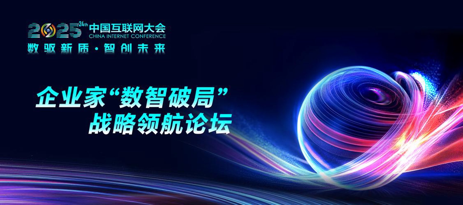 科技洞见网
